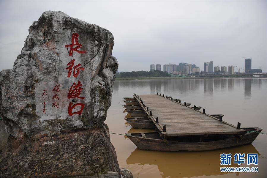 （新華全媒頭條·壯麗70年·奮斗新時(shí)代——記者再走長征路·圖文互動(dòng)）（9）出發(fā)，“初”發(fā)——來自紅軍長征出發(fā)地的追尋