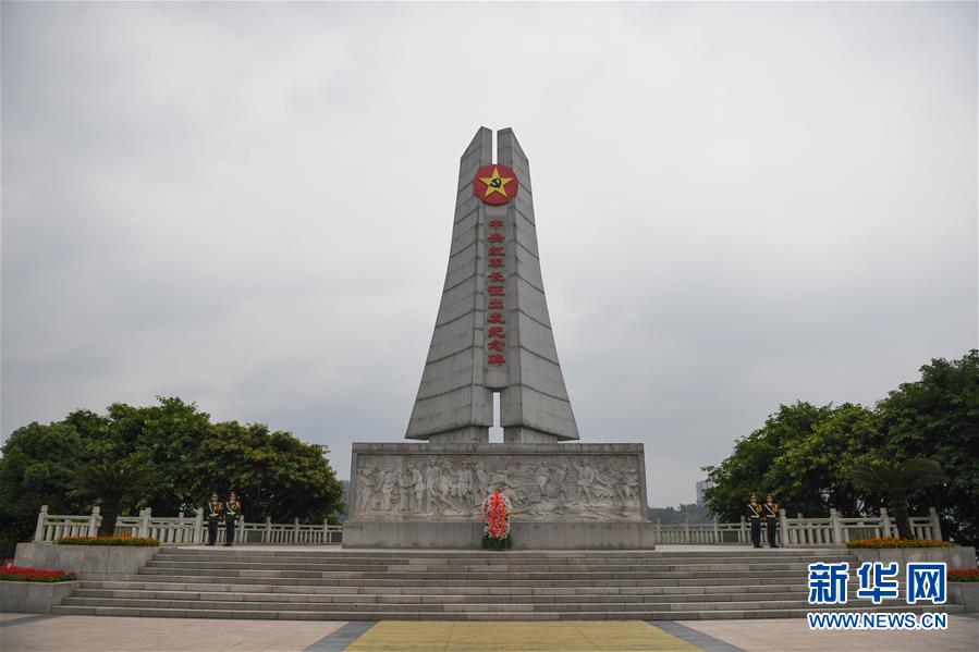 （新華全媒頭條·壯麗70年·奮斗新時(shí)代——記者再走長(zhǎng)征路·圖文互動(dòng)）（1）出發(fā)，“初”發(fā)——來(lái)自紅軍長(zhǎng)征出發(fā)地的追尋