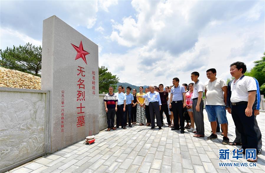 （新華全媒頭條·不忘初心、牢記使命——記者再走長征路·圖文互動(dòng)）（7）風(fēng)展紅旗如畫——來自長征出發(fā)地長汀、寧化的紅色信仰報(bào)告 