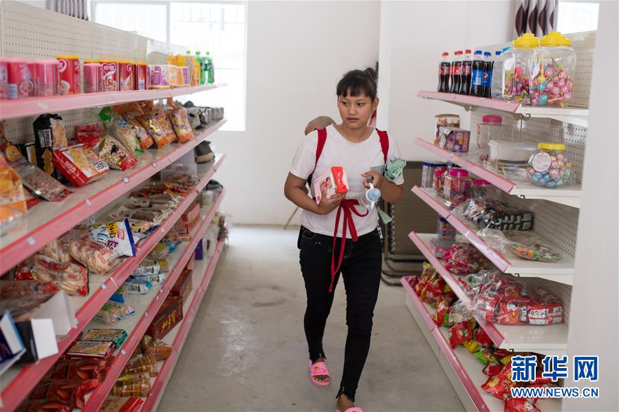 （直過民族脫貧攻堅·圖文互動）（4）下山！傈僳群眾開啟新生活