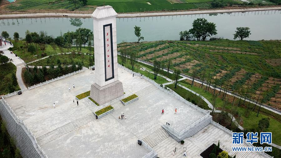 (壯麗70年·奮斗新時(shí)代——記者再走長征路·圖文互動)(3)絕對忠誠:斷腸師長陳樹湘的生命倒計(jì)時(shí)