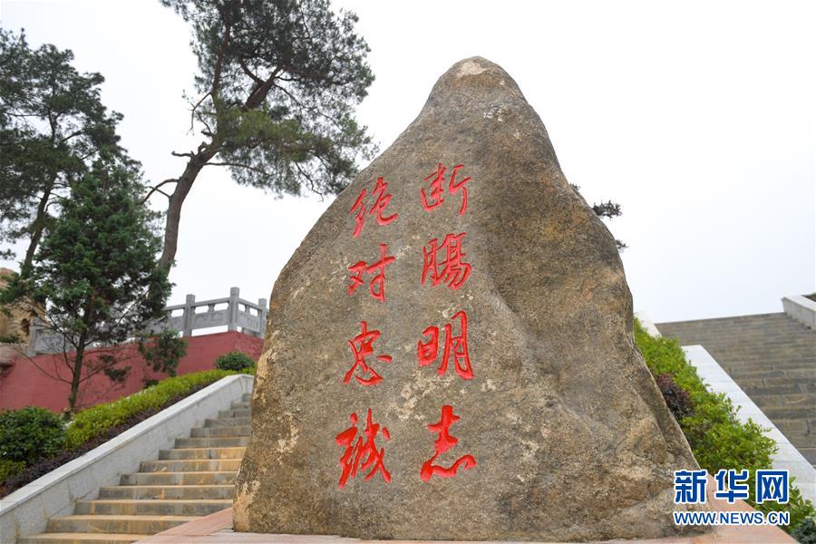 (壯麗70年·奮斗新時(shí)代——記者再走長征路·圖文互動)(7)絕對忠誠:斷腸師長陳樹湘的生命倒計(jì)時(shí)