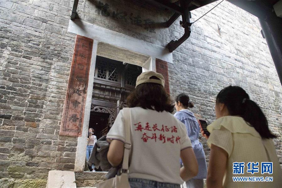 （壯麗70年·奮斗新時代——記者再走長征路·圖文互動）（4）黎平，紅軍在這里改變戰(zhàn)略方針