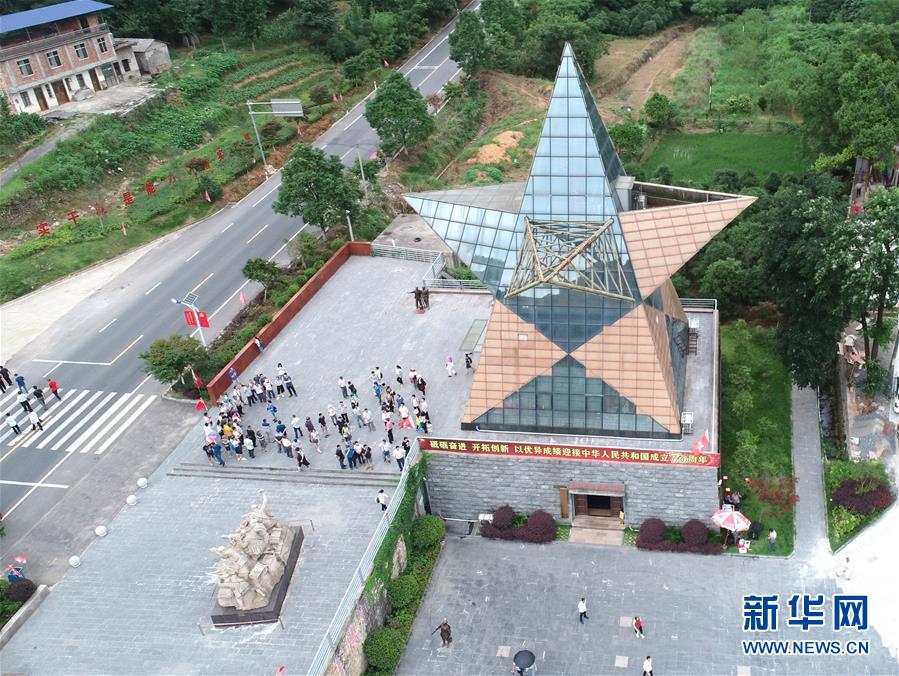 （壯麗70年·奮斗新時代——記者再走長征路·圖文互動）（2）為有犧牲多壯志，敢教日月?lián)Q新天——重返紅軍血戰(zhàn)現(xiàn)場