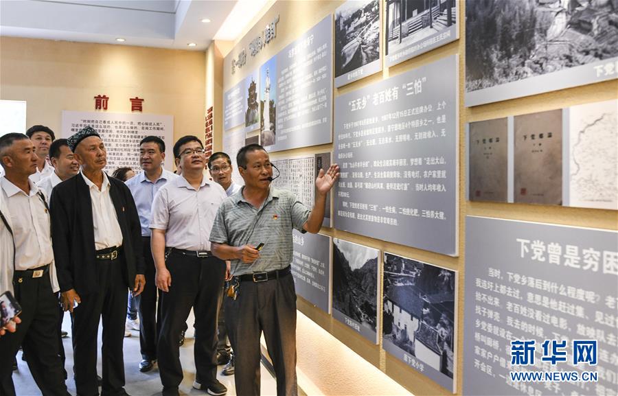 （新華全媒頭條·圖文互動(dòng)）（9）同心援疆，“壯闊”祖國(guó)西北角