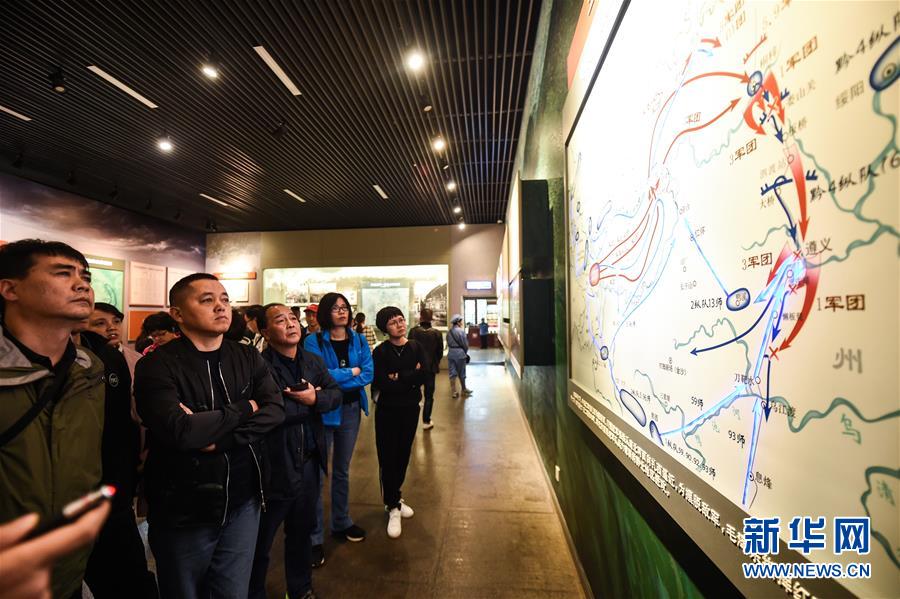 (新華全媒頭條·壯麗70年·奮斗新時(shí)代——記者再走長征路·圖文互動(dòng))(3)偉大轉(zhuǎn)折是怎樣發(fā)生的——重回遵義會(huì)議現(xiàn)場(chǎng)