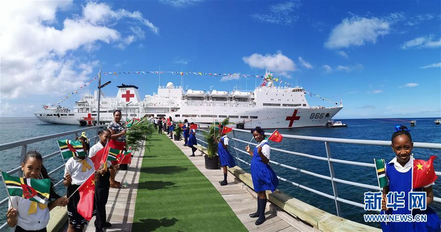 (新華全媒頭條·圖文互動)(9)軍事專家解讀《新時代的中國國防》六大亮點(diǎn)