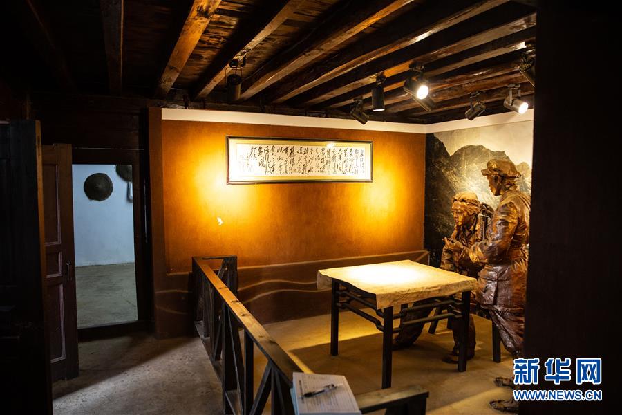 （新華全媒頭條·壯麗70年·奮斗新時(shí)代——記者再走長(zhǎng)征路·圖文互動(dòng)）（4）前進(jìn)，向著光明的方向——尋訪金沙江畔紅色印記