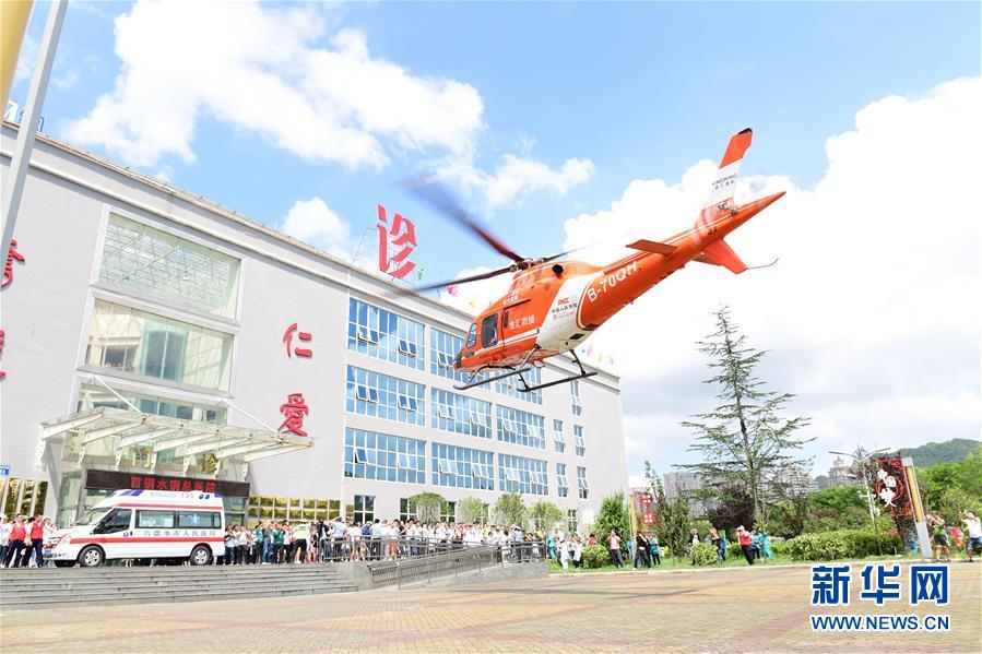 （新華全媒頭條·圖文互動）（11）有一絲希望，就盡百倍努力——貴州水城“7·23”特大山體滑坡72小時救援紀實