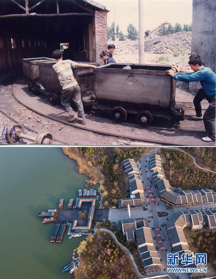 （新華全媒頭條·圖文互動(dòng)）（19）億萬人民的奮斗史詩——獻(xiàn)給共和國(guó)70年光輝歷史的創(chuàng)造者