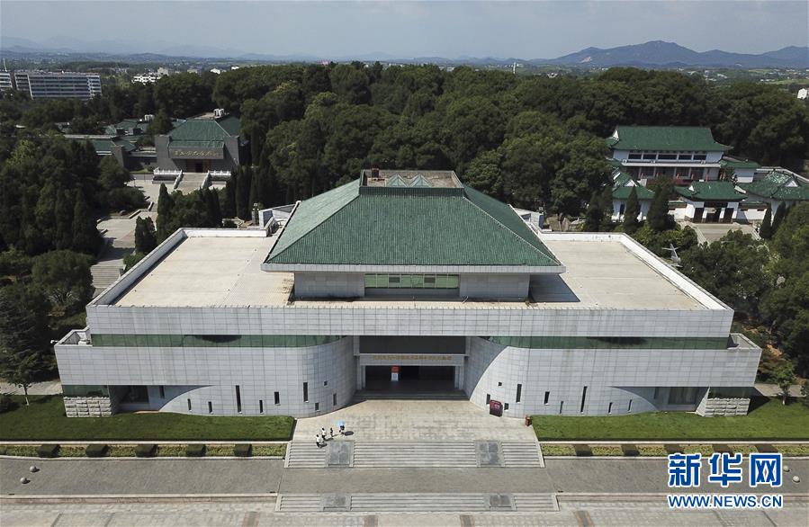 (壯麗70年·奮斗新時(shí)代——記者再走長征路·圖文互動(dòng))(2)一副對(duì)聯(lián)傳誦紅軍名稱的由來