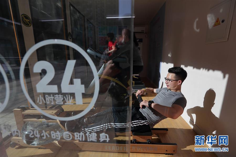 （新華全媒頭條·圖文互動）（4）奔跑吧，健康中國——全民健身在路上