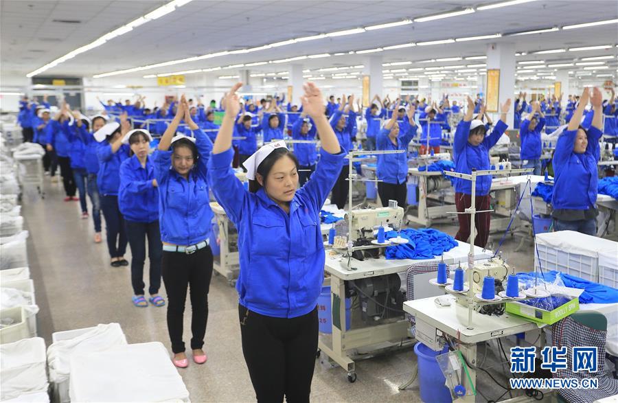 （新華全媒頭條·圖文互動）（5）奔跑吧，健康中國——全民健身在路上