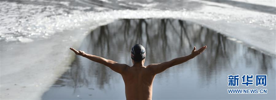 （新華全媒頭條·圖文互動）（12）奔跑吧，健康中國——全民健身在路上