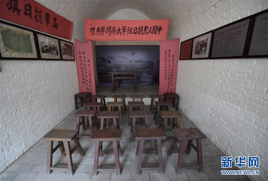 （新華全媒頭條·壯麗70年·奮斗新時(shí)代——記者再走長(zhǎng)征路·圖文互動(dòng)）（13）紅星，從這里照耀中國——陜北見證中國革命的歷史轉(zhuǎn)折