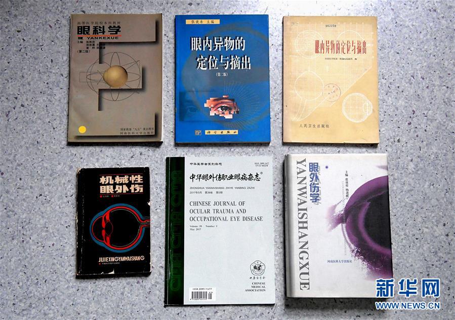 (愛國者 奮斗情·圖文互動(dòng))(6)用醫(yī)術(shù)和道德守護(hù)“光明”——全國道德模范99歲眼科專家張效房的人生軌跡