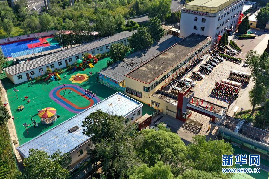 （在習(xí)近平新時(shí)代中國特色社會主義思想指引下——新時(shí)代新作為新篇章·總書記關(guān)心的百姓身邊事·圖文互動）（1）特別的愛，給特別的你——特殊教育的別樣風(fēng)景