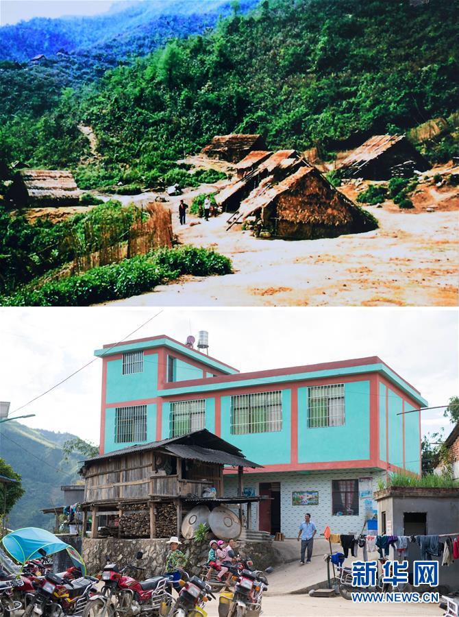 (“中國之度”系列述評·圖文互動)(1)中國溫度——新中國成立70周年成就述評之六