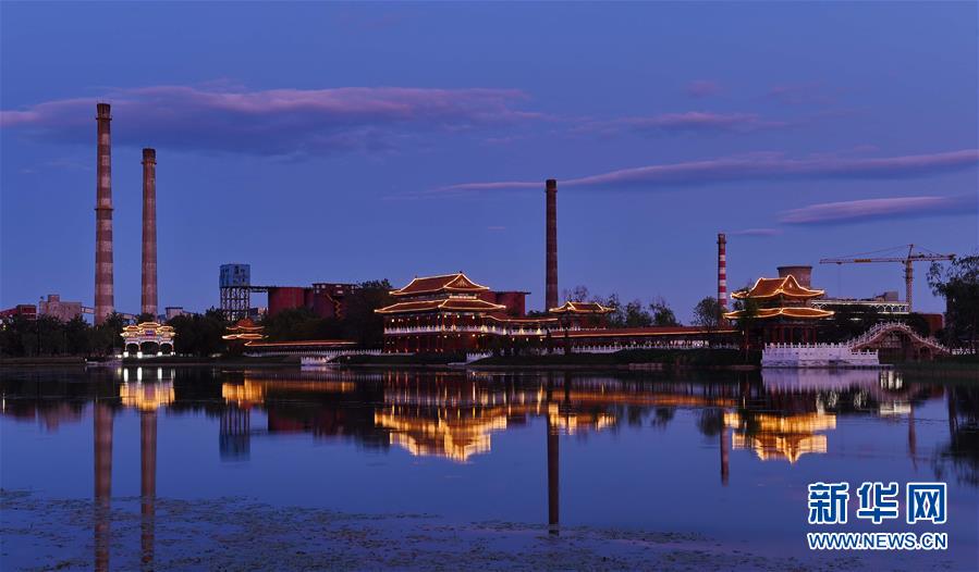 (新華全媒頭條·圖文互動(dòng))(15)百年首鋼 百煉成鋼——從鋼鐵強(qiáng)國“夢(mèng)工廠”到改革轉(zhuǎn)型“排頭兵”