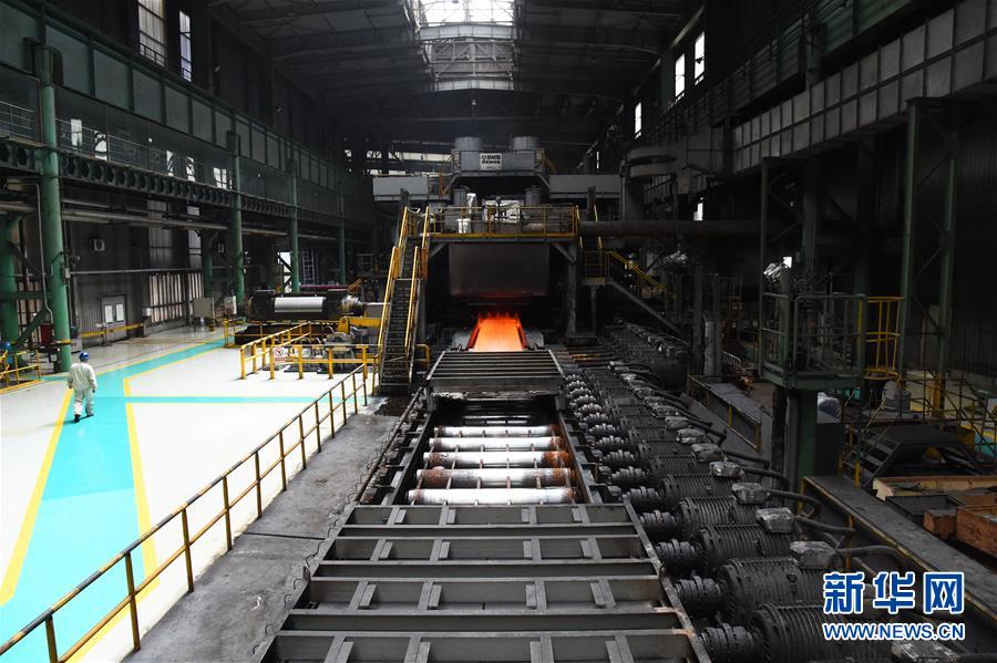 (新華全媒頭條·圖文互動(dòng))(4)百年首鋼 百煉成鋼——從鋼鐵強(qiáng)國“夢(mèng)工廠”到改革轉(zhuǎn)型“排頭兵”
