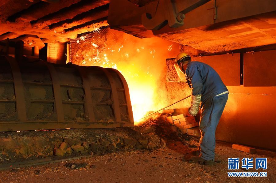 (新華全媒頭條·圖文互動(dòng))(3)百年首鋼 百煉成鋼——從鋼鐵強(qiáng)國“夢(mèng)工廠”到改革轉(zhuǎn)型“排頭兵”