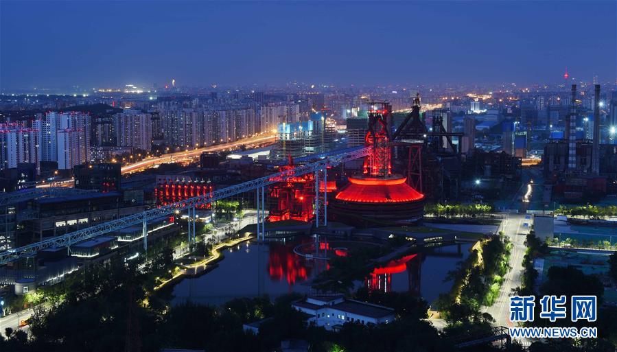 (新華全媒頭條·圖文互動(dòng))(16)百年首鋼 百煉成鋼——從鋼鐵強(qiáng)國“夢(mèng)工廠”到改革轉(zhuǎn)型“排頭兵”