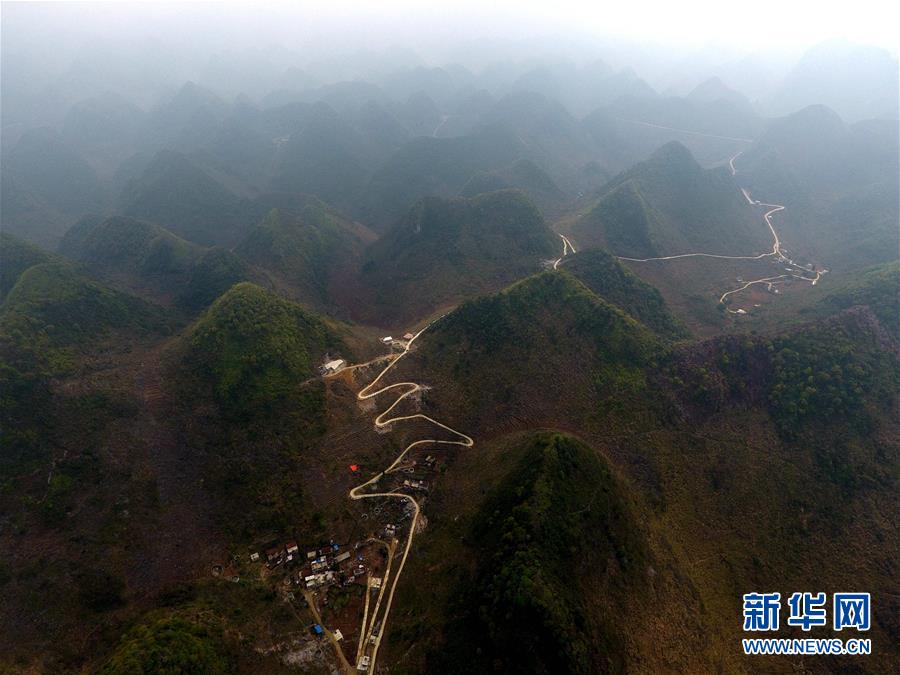 （壯麗70年·奮斗新時代——共和國發(fā)展成就巡禮）（10）人暢其行、貨暢其流——共和國交通運輸業(yè)發(fā)展成就巡禮