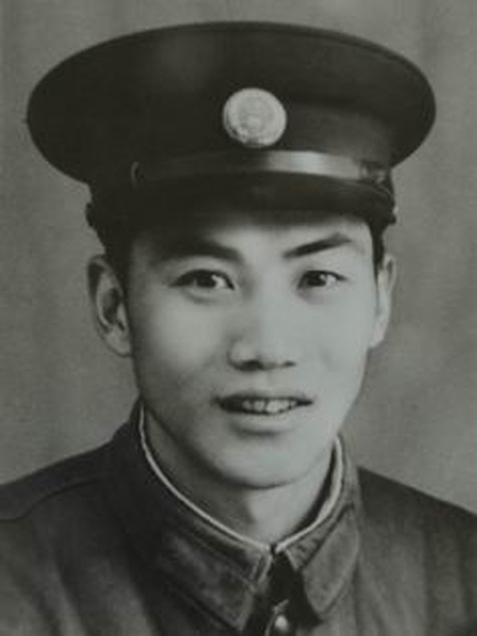 (為了民族復(fù)興·英雄烈士譜·圖文互動(dòng))官同生:勇擒罪犯中彈犧牲的一級(jí)英模