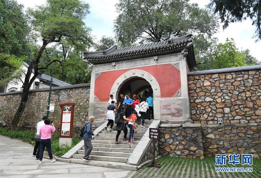 (社會)(5)北京開放香山革命紀(jì)念地