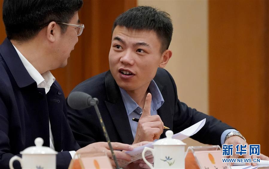 (新華全媒頭條·圖文互動)(5)在民主法治的道路上砥礪奮進(jìn)——寫在全國人民代表大會成立65周年之際