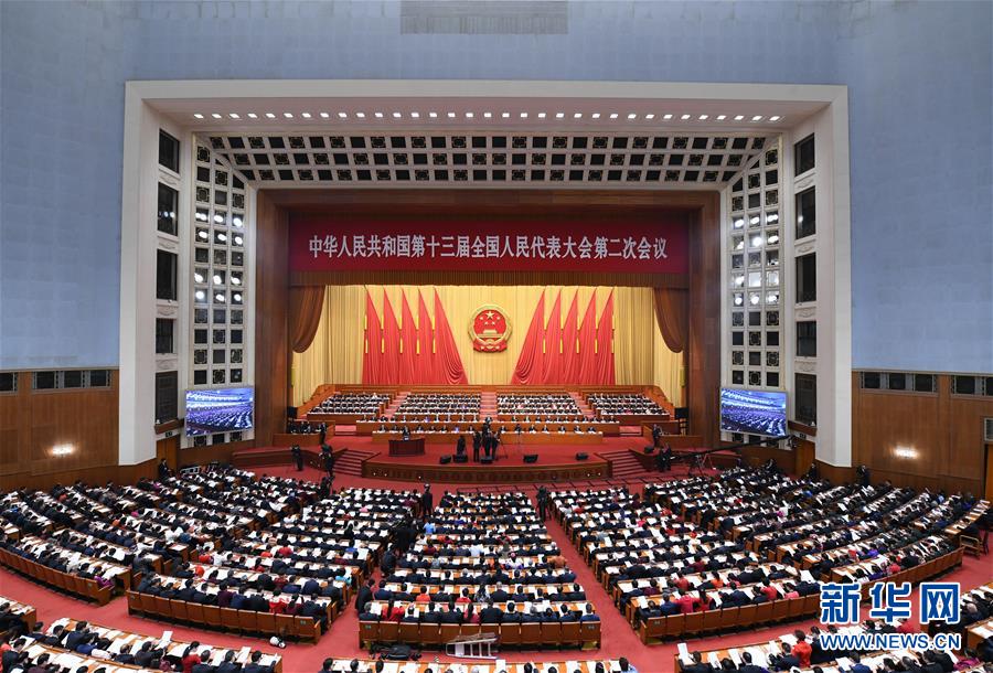 (新華全媒頭條·圖文互動)(2)在民主法治的道路上砥礪奮進(jìn)——寫在全國人民代表大會成立65周年之際