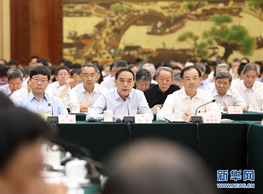 (新華全媒頭條·圖文互動)(4)在民主法治的道路上砥礪奮進(jìn)——寫在全國人民代表大會成立65周年之際