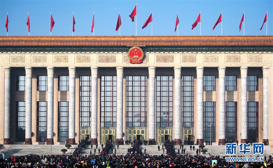 (新華全媒頭條·圖文互動)(3)在民主法治的道路上砥礪奮進(jìn)——寫在全國人民代表大會成立65周年之際