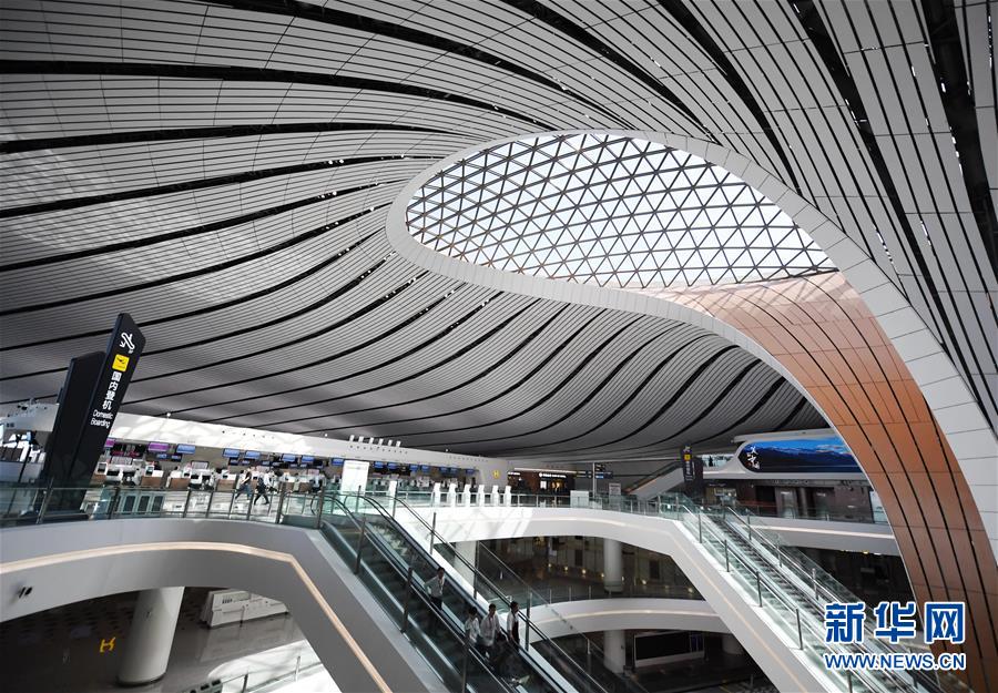 (新華全媒頭條·圖文互動)(5)“鳳”舞東方起宏圖——寫在北京大興國際機(jī)場投運(yùn)之際