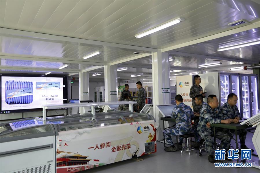 （圖文互動(dòng)）聚焦受閱官兵的衣、食、住、行——閱兵聯(lián)勤保障兵站精準(zhǔn)服務(wù)受閱部隊(duì)