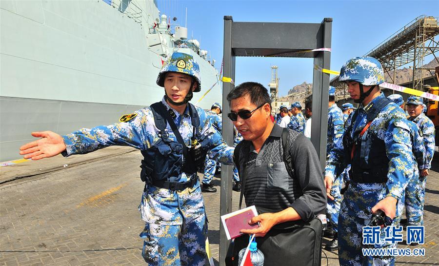 （新華全媒頭條·圖文互動(dòng)）（7）沿著中國特色強(qiáng)軍之路闊步前進(jìn)——黨中央、中央軍委領(lǐng)導(dǎo)推進(jìn)國防和軍隊(duì)建設(shè)70年紀(jì)實(shí)