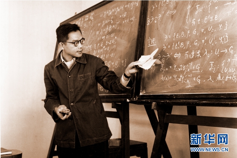 （壯麗70年·奮斗新時(shí)代——共和國(guó)榮光·圖文互動(dòng)）（2）吳文?。簞?chuàng)“中國(guó)方法”，尋數(shù)學(xué)之“道”