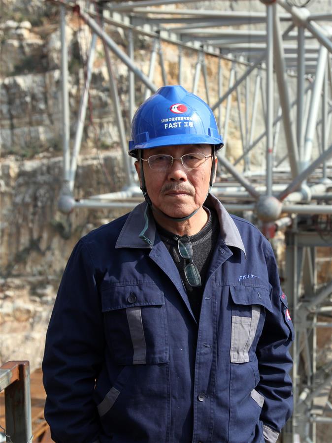 (壯麗70年·奮斗新時(shí)代——共和國榮光·圖文互動(dòng))(2)南仁東:夢(mèng)圓“天眼” 魂歸宇宙