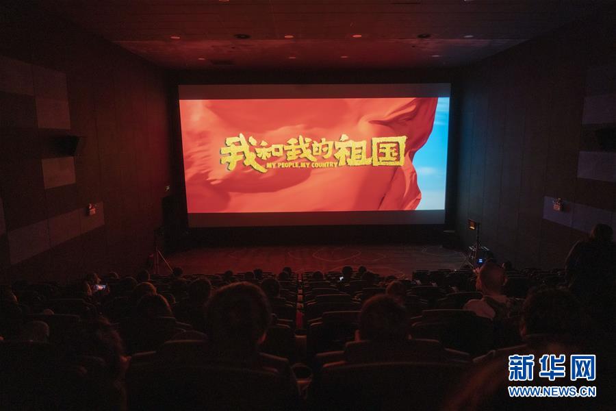 （圖文互動）（13）“在內(nèi)地求學(xué)工作，和祖國共同成長”——在京香港青年分享“追夢”故事