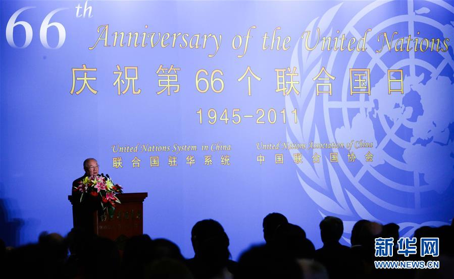 （壯麗70年·奮斗新時代——共和國榮光·圖文互動）（3）李道豫：不忘初心、不辱使命
