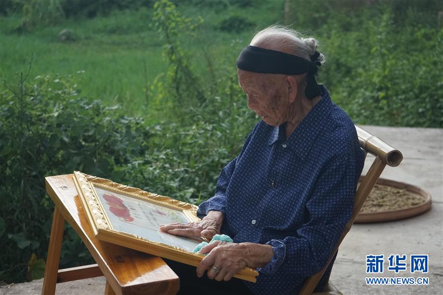 (新華全媒頭條·圖文互動)(1)魂牽“北上無音訊”——來自長征英烈后人們的思念