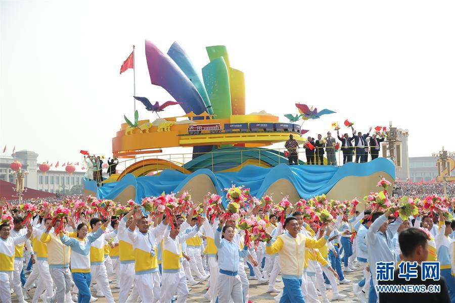 （新華全媒頭條·圖文互動）（13）凝聚愛國主義的磅礴力量！——新中國成立70周年盛典啟示錄