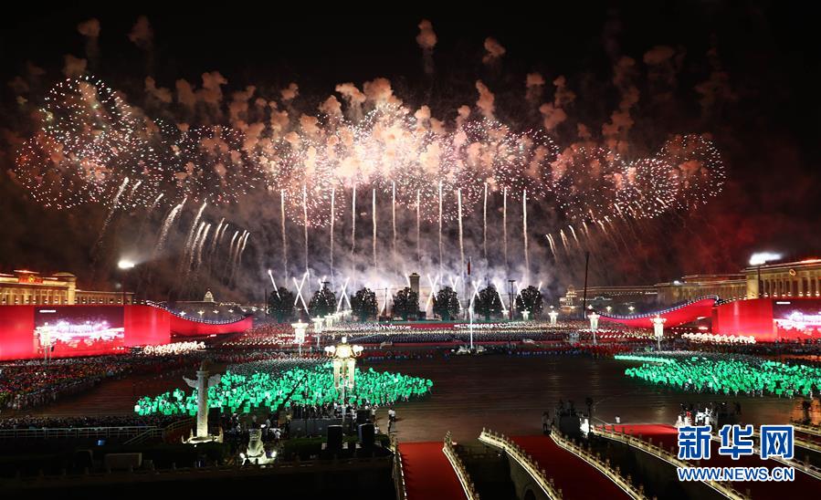 （新華全媒頭條·圖文互動(dòng)）（2）開辟“中國之治”新境界——寫在黨的十九屆四中全會(huì)召開之際