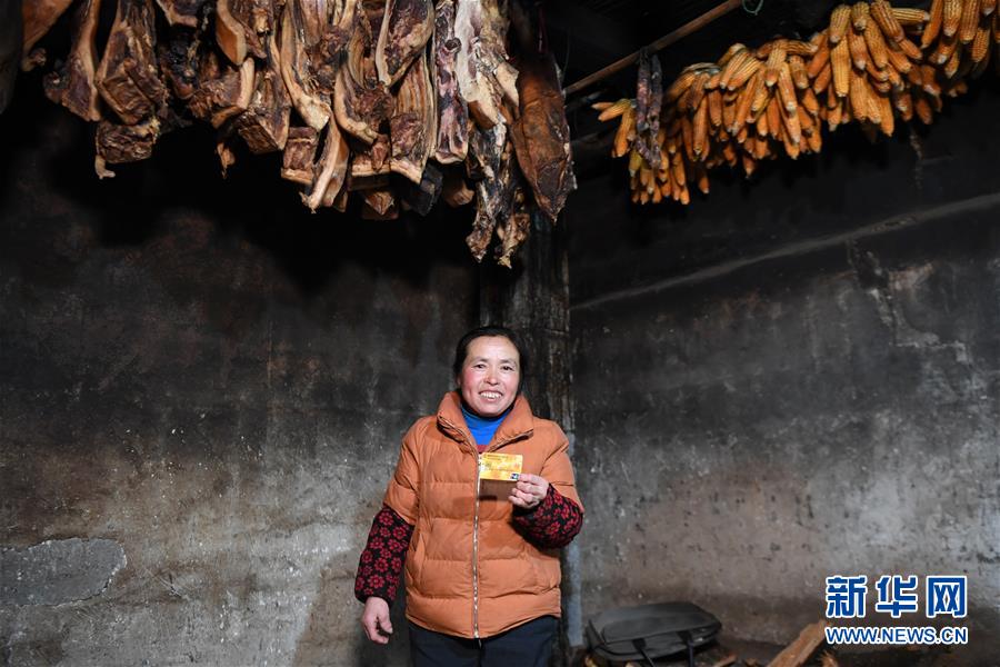 （新華全媒頭條·圖文互動(dòng)）（5）開辟“中國之治”新境界——寫在黨的十九屆四中全會(huì)召開之際