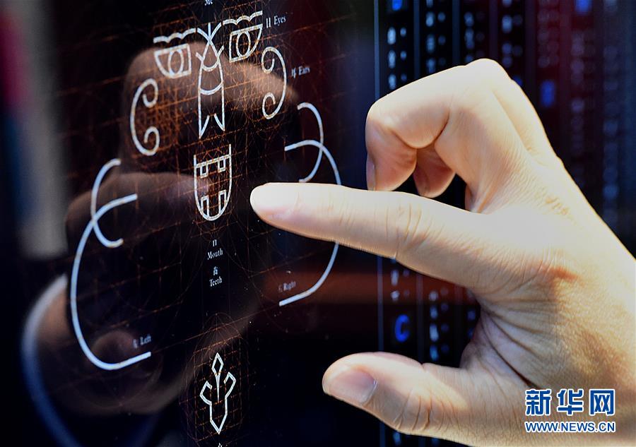 (新華全媒頭條·圖文互動)(12)閃耀三千多年的中華文明之光——紀(jì)念甲骨文發(fā)現(xiàn)120周年