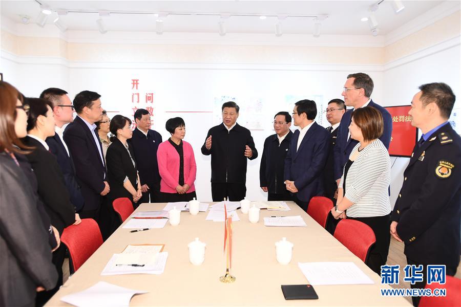 （XHDW）（8）習(xí)近平在上?？疾煺{(diào)研