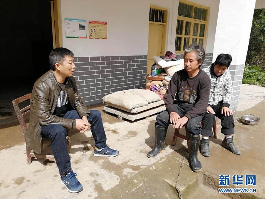 (脫貧攻堅(jiān)風(fēng)采錄·村干部·圖文互動(dòng))村支書(shū)況培友:“領(lǐng)頭雁”聚人心 凝志向