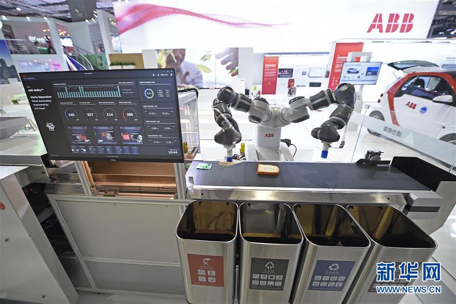 (新華全媒頭條·圖文互動(dòng))(4)共襄盛舉 共享未來(lái)——與會(huì)人士熱議習(xí)近平主席在第二屆中國(guó)國(guó)際進(jìn)口博覽會(huì)上的主旨演講