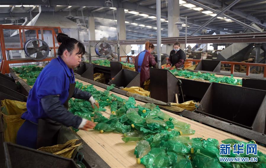 (四中全會精神在基層·圖文互動)(3)老工業(yè)城市“明星產(chǎn)品”的昔與今