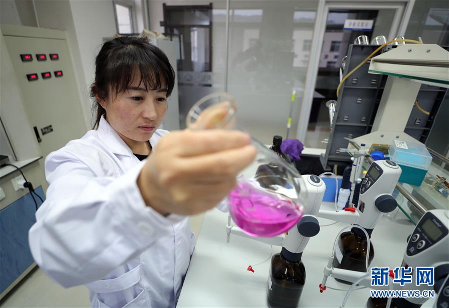 (四中全會精神在基層·圖文互動)(6)老工業(yè)城市“明星產(chǎn)品”的昔與今